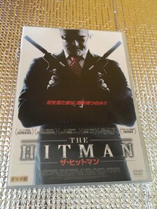 DVD ザ・ヒットマン GADY-1350 ’05ベルギー 蘭 ヤン・デクレール ケーン・デ・ボーウ ウェルナー・デスメット ヒルゲ・ベーデメーケル