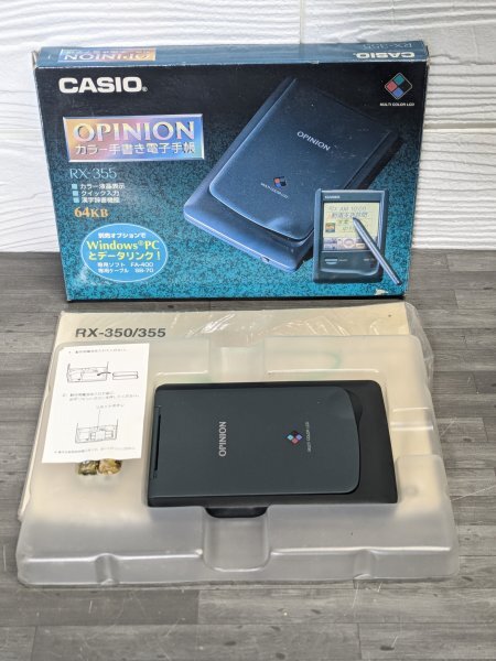 2025年最新】Yahoo!オークション -電子手帳casioの中古品・新品 2025年最新】Yahoo!オークション -電子手帳casioの中古品・新品