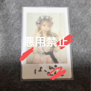 大森靖子 チェキ ZOCX ZOC METAMUSE