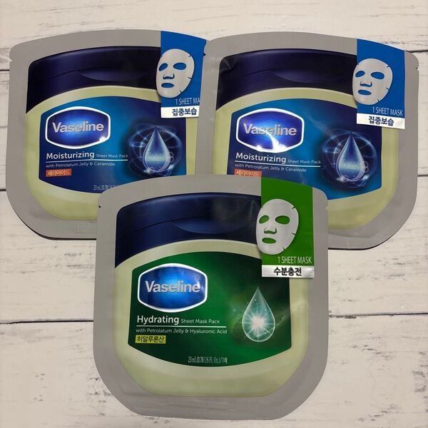 ヴァセリン シートマスク 3枚セット Vaseline