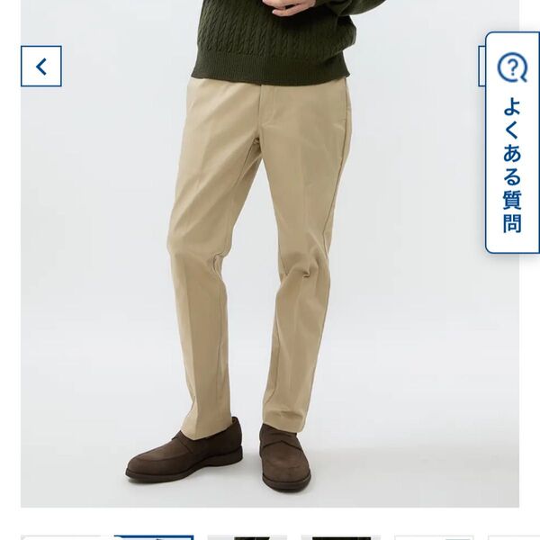 Dickiesの定番ツイルワークパンツ×すごチノ ベージュ