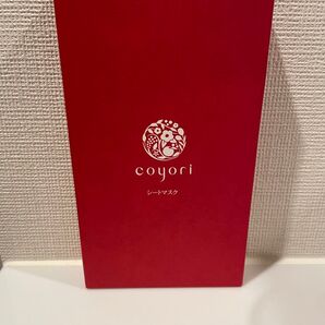 coyori シートマスク 4枚セット