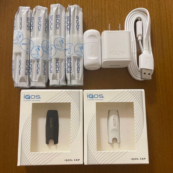 iQOS 純正 充電器 USBケーブル type-B クリーニング キャップ白黒