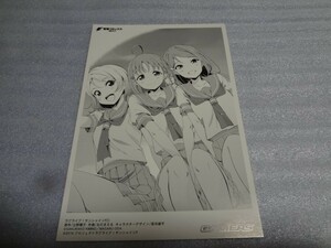 イラストカード　ラブライブ! サンシャイン!! 1巻　曜＆千歌＆梨子　ゲーマーズ特典