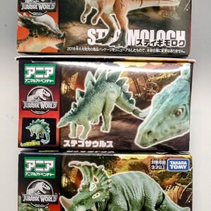 ジュラシックワールド 恐竜フィギュア 3体セット