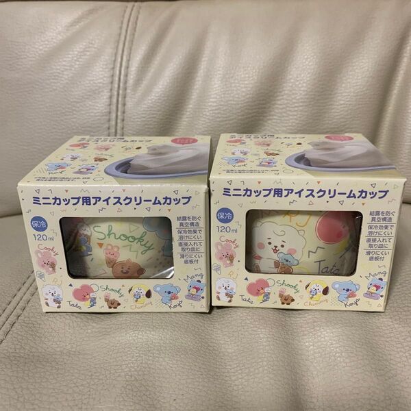 BT21 アイスクリームカップ