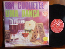 ZEZINHO/UM COQUETEL E UMA DANCA/ブラジルー30.015 （LP）_画像1