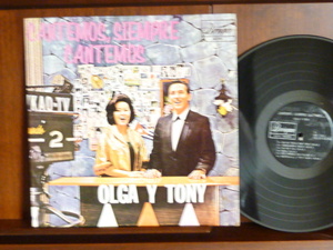 OLGA Y TONY/CANTEMOS-1010 （LP）