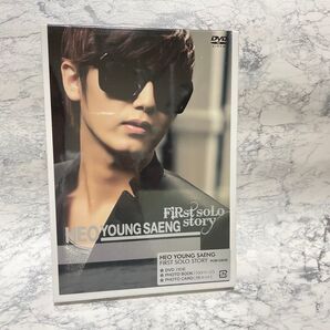 HEO YOUNG SAENG FIRST SOLO STORY ホ・ヨンセン