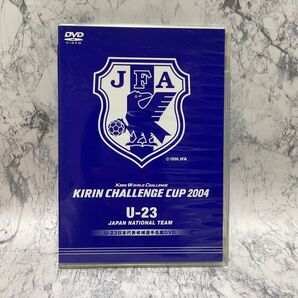 KIRIN CHALLENGE CUP 2004 U-23日本代表候補選手名鑑DVD
