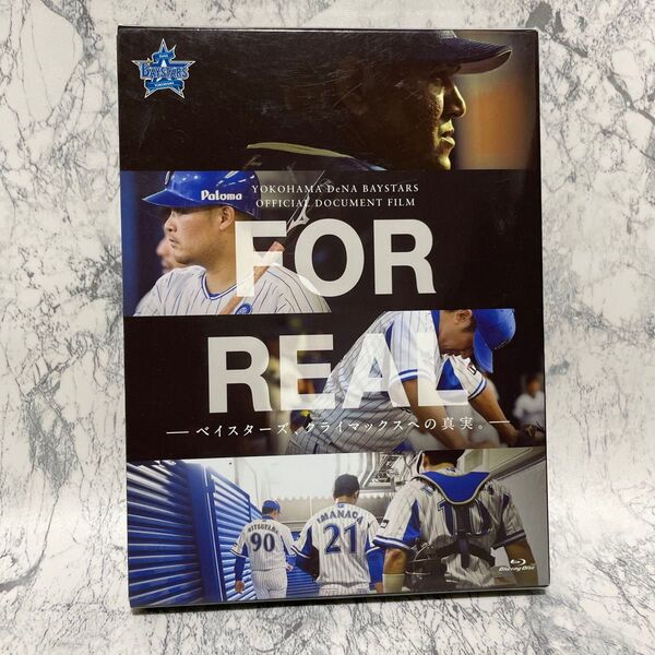 横浜DeNAベイスターズ FOR REAL Blu-ray