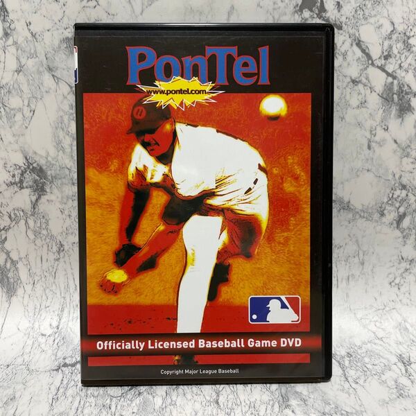 PonTel Officially Licensed Baseball Game DVD