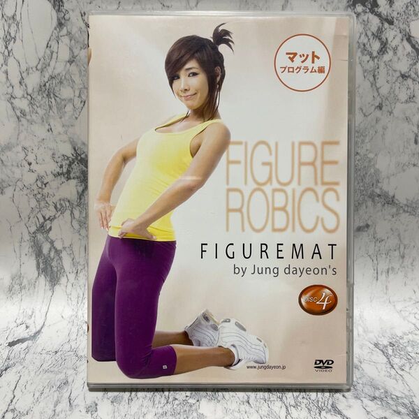 FIGUREMAT by Jung dayeon's DVD