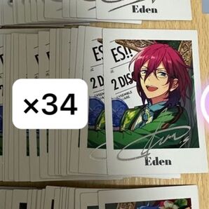 あんスタ TRIP ぱしゃっつ 茨