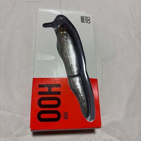 ベトベト フー 155F BETOBETO HOO 房総シルバーシャイナー 未使用