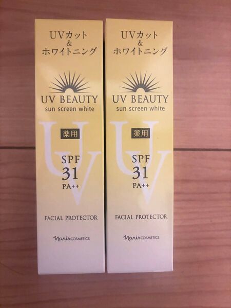 ナリス UV・ビューティ サンスクリーン ホワイト40g薬用美白・日やけ止め乳液2箱セット