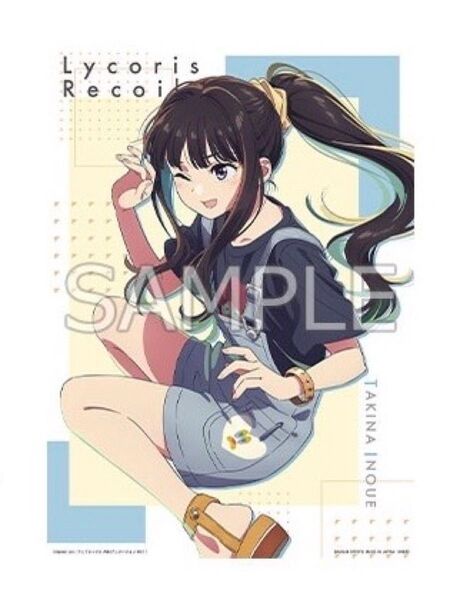リコリコ 一番くじ F賞 クリアポスター