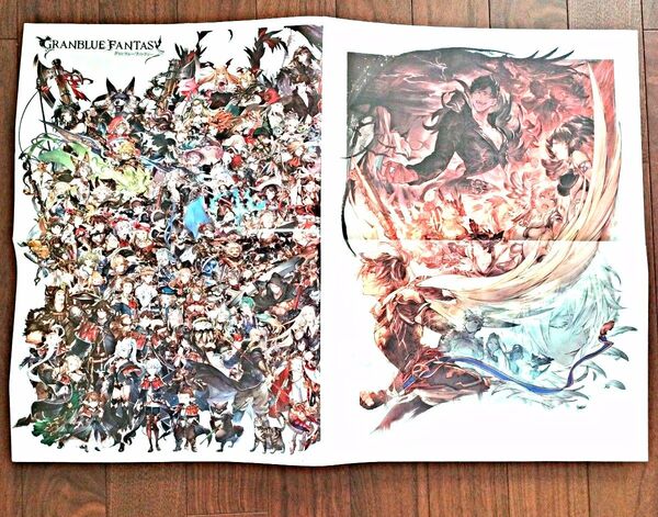 グランブルーファンタジー グラブル 5周年記念誌 サンダルフォン ベリアル