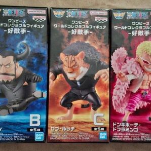 ワンピース ワールドコレクタブルフィギュア 好敵手