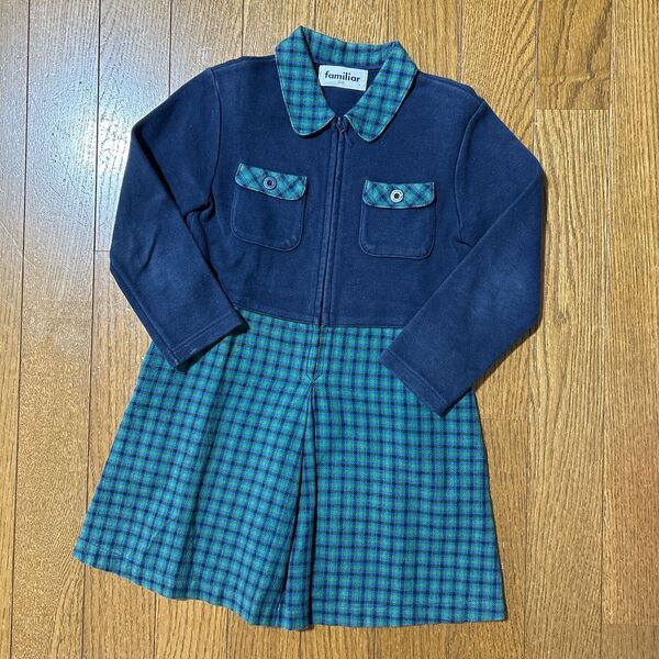 期間限定 familiar 110センチ チェック柄ドッキングワンピース ワンピース 長袖ワンピース 女の子 長袖