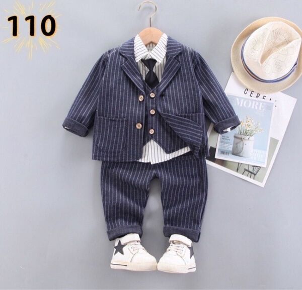 ☆新品☆フォーマル 男の子 セットアップ 入園式 結婚式 スーツ 110cm