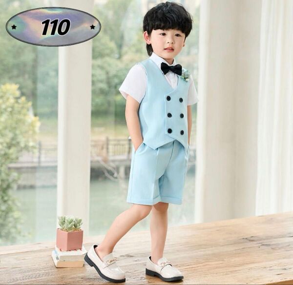 ☆新品☆フォーマル 男の子 セットアップ 入園式 結婚式 スーツ 110cm