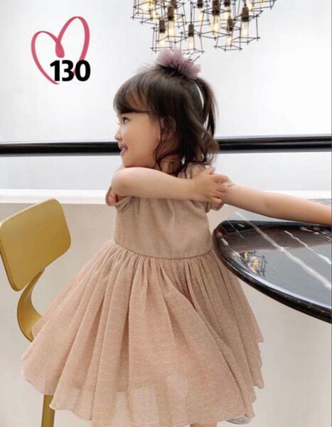 ☆新品☆フォーマル ワンピース ドレス 発表会 誕生日 結婚式 130cm