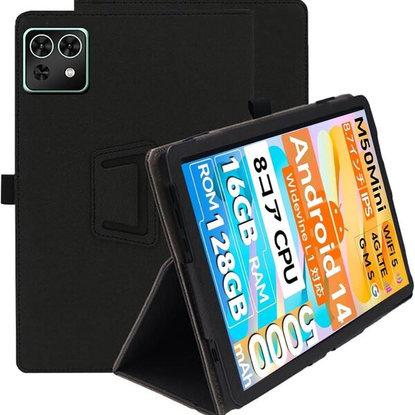 For TECLAST M50 Mini ケース