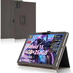 For Blackview MEGA2
