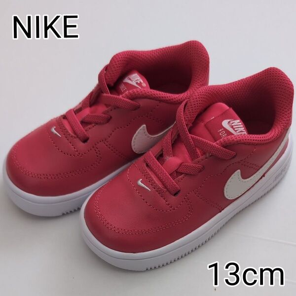 新品・未使用 NIKE キッズ 13cm