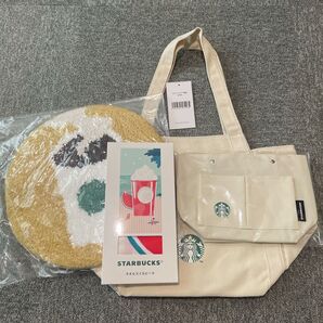 2025スターバックス福袋 トートバッグ バックインバック チェアパッド タオル