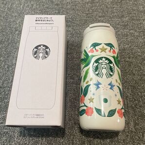 2025スターバックス福袋 タンブラー