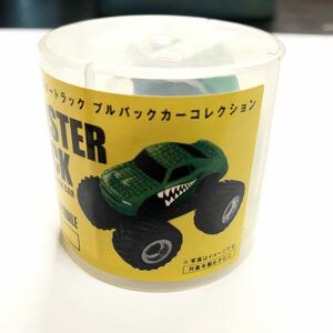 プルバックカーコレクション　モンスタートラック　　09ワイルドクロコダイル　　ダイドーブレンドコーヒー　チョロＱ風