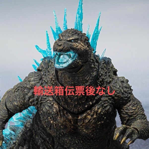 【伝票後なし未開封】S.H.MonsterArtsゴジラ (2023) 放射熱線Ver.