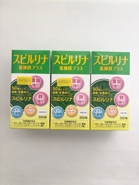 スピルリナ葉酸鉄プラス 300粒