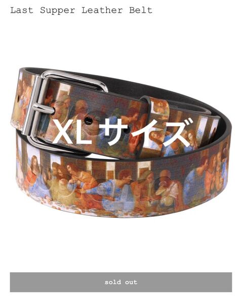 Supreme Last Supper Leather Belt