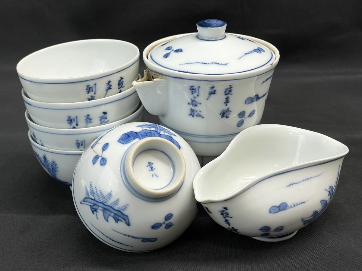 Yahoo!オークション -「清水焼 煎茶器」の落札相場・落札価格 Yahoo!オークション -「清水焼 煎茶器」の落札相場・落札価格