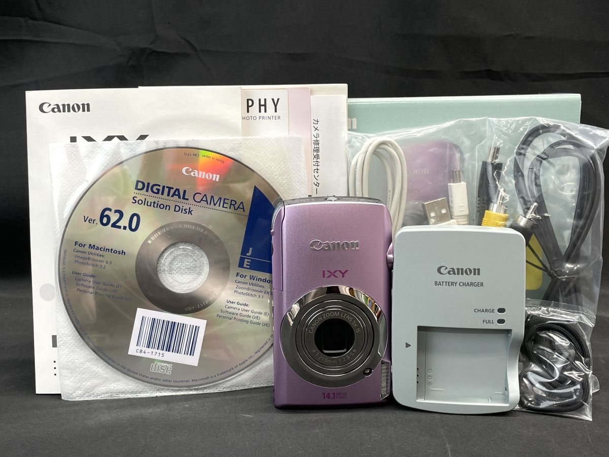 Yahoo!オークション -「pc1467」(キヤノン) (コンパクトデジタル Yahoo!オークション -「pc1467」(キヤノン) (コンパクトデジタル