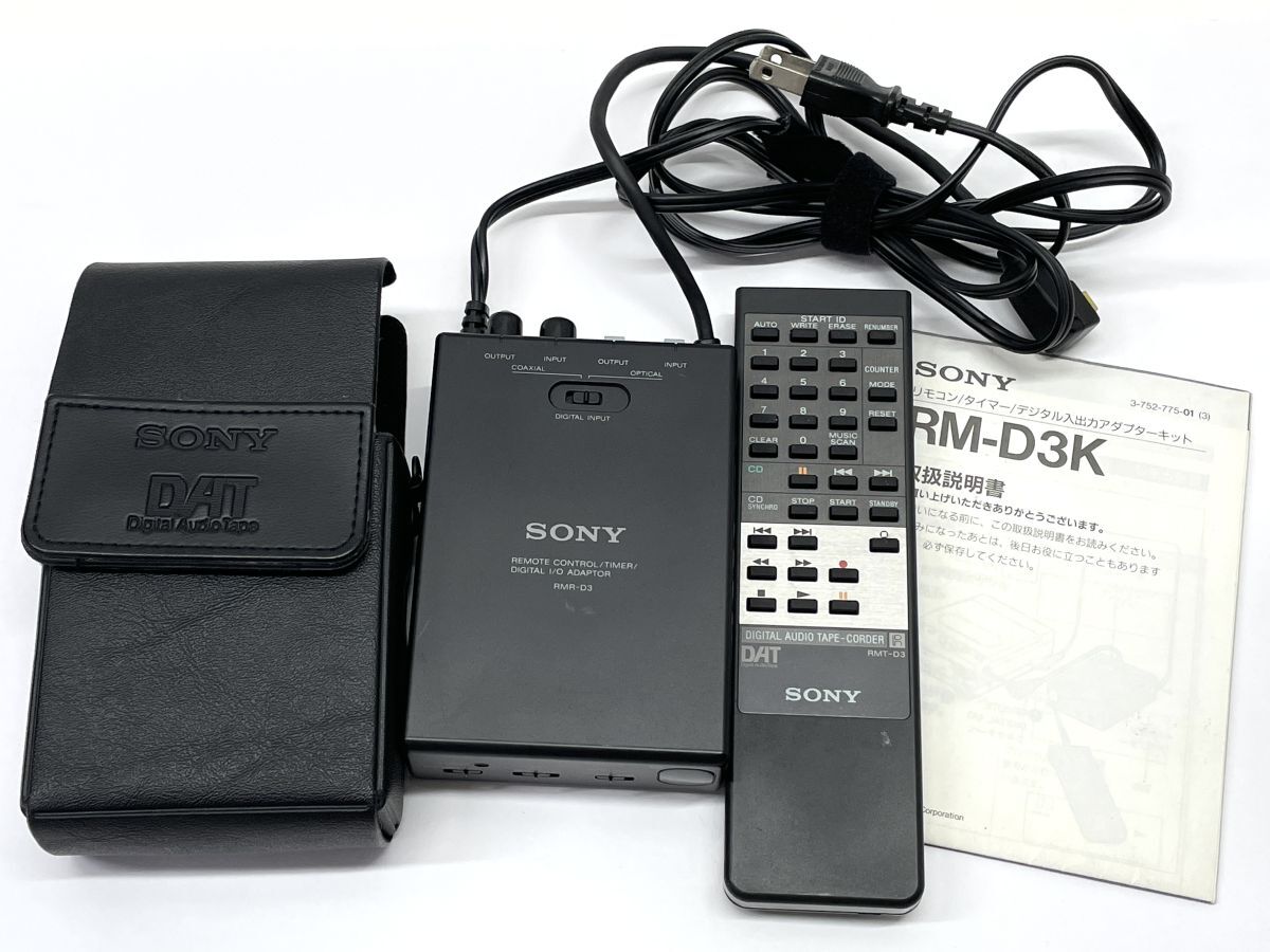 Yahoo!オークション -「rmr-d3」の落札相場・落札価格 Yahoo!オークション -「rmr-d3」の落札相場・落札価格