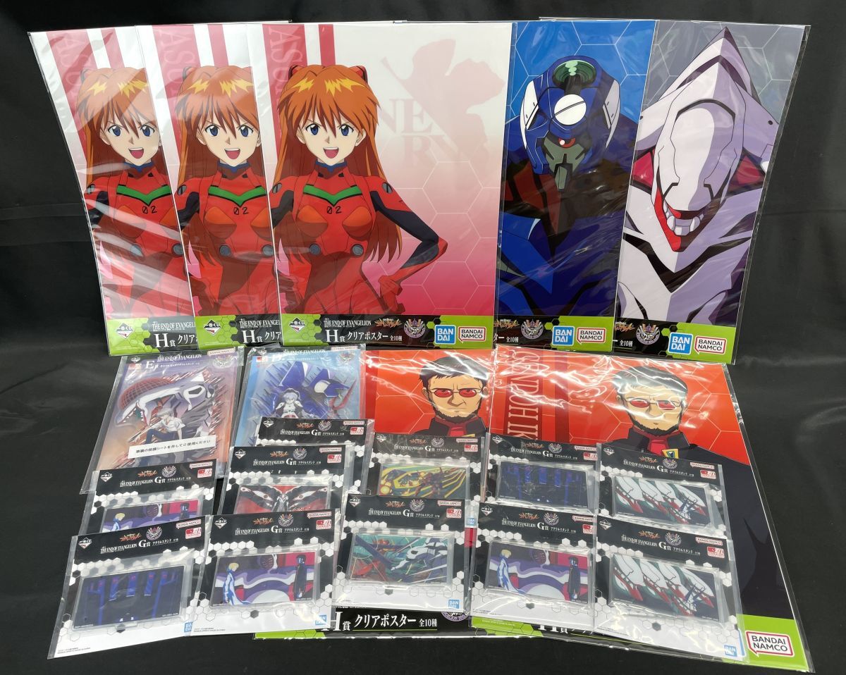 Yahoo!オークション -「まごころを君に ポスター」の落札相場 Yahoo!オークション -「まごころを君に ポスター」の落札相場
