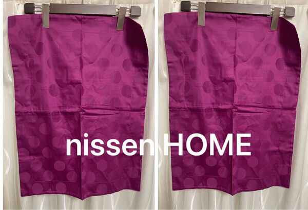 nissen, HOME 綿100% ドット柄ピロケース(35cm×50cm用) 2枚セット
