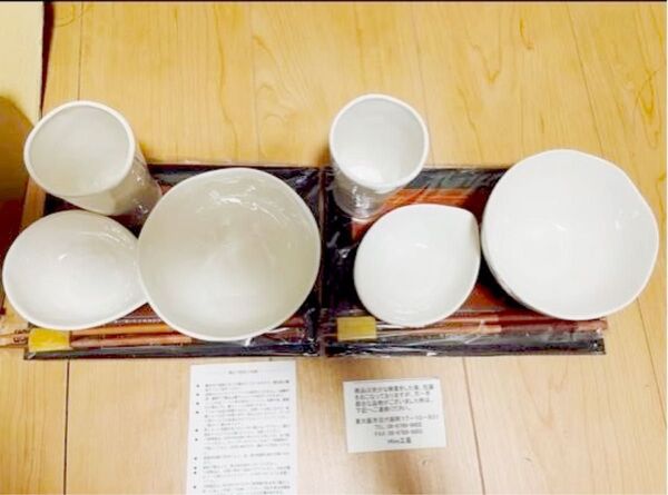 未使用品 趣楽器行 朝の御膳 ペアーセット