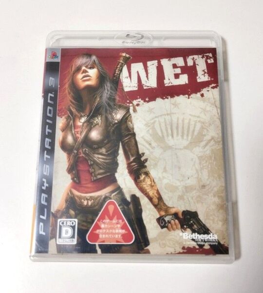 ps3 WET