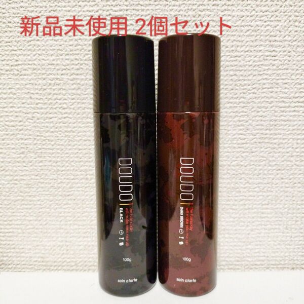 DOUDO ドウド ボリュームアップヘアスプレー ブラック ダークブラウン 新品未使用