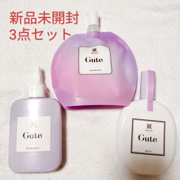 イクモアキュート ミルキィオイル オーロラヘアマスク ヘアケアエッセンス 新品未開封