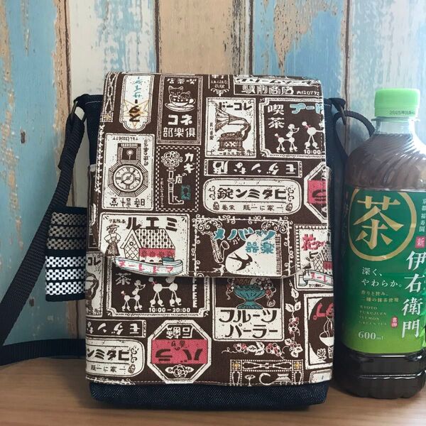 523純喫茶 茶色 帆布 看板柄 レトロ 昭和 和柄 ハンドメイド スマホポーチ