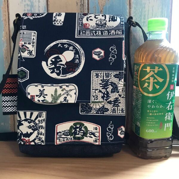 532 濃紺 帆布 紺色 デニム 昭和 和柄 ハンドメイド スマホポーチ