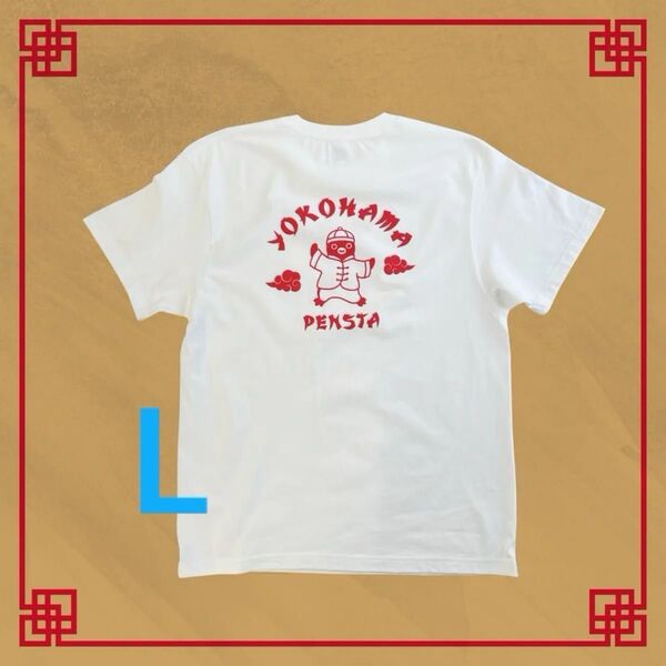 Suicaのペンギン Tシャツ カンフー レッドプリント Lサイズ 横浜 YOKOHAMA 期間限定