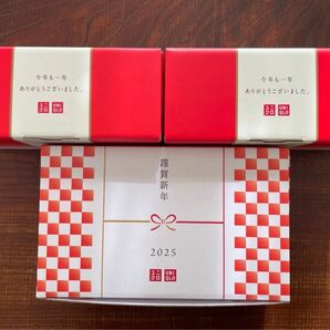 ユニクロ 年末祭 波佐見焼 湯呑み 2色セット×2 新年祭 お年賀タオル ノベルティ3点おまとめ