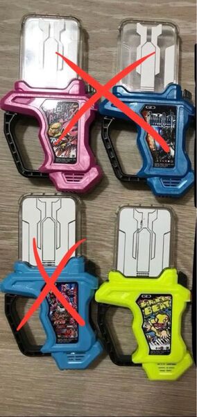 仮面ライダーエグゼイド DXガシャット ドレミファビート